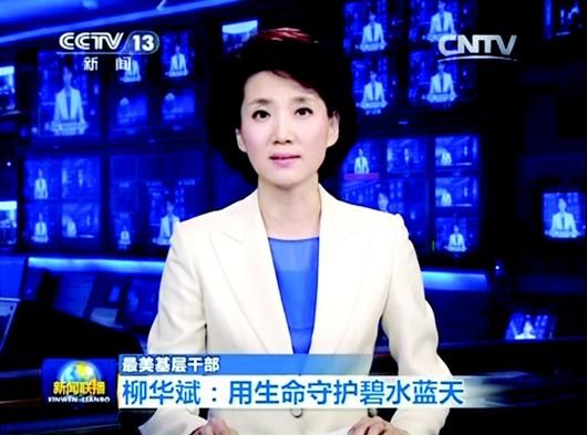 西甲：塞维利亚力克赫塔费，成效名贵三分